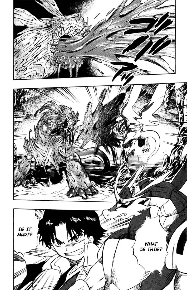 Dragon Drive Chapter 7 26